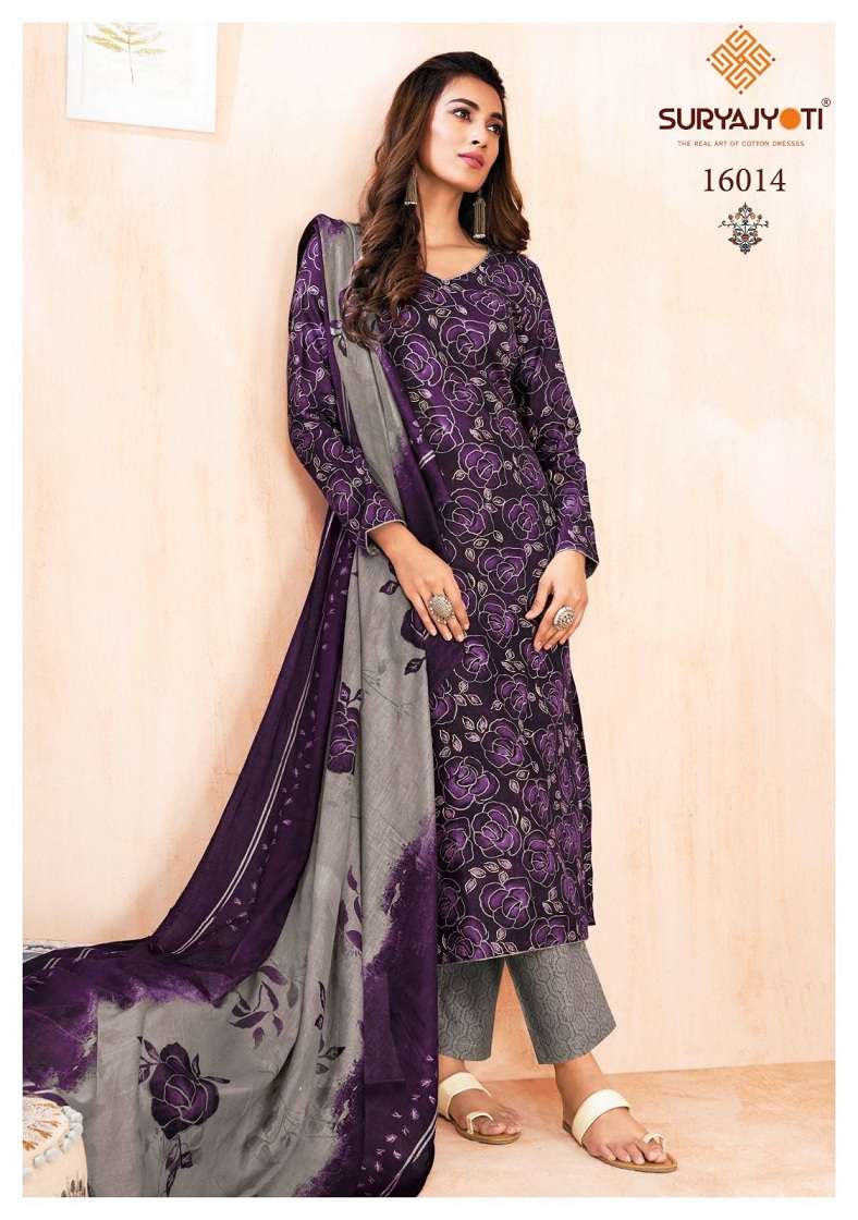 Suryajyoti Zion Cotton Vol-16 – Kurti Pant With Dupatta Wholesale Catalog