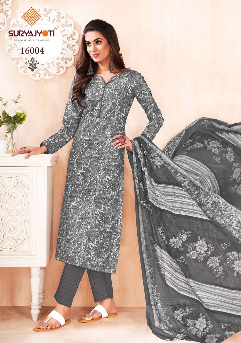 Suryajyoti Zion Cotton Vol-16 – Kurti Pant With Dupatta Wholesale Catalog