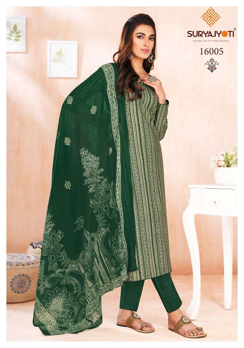 Suryajyoti Zion Cotton Vol-16 – Kurti Pant With Dupatta Wholesale Catalog