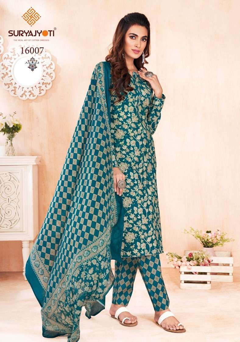 Suryajyoti Zion Cotton Vol-16 – Kurti Pant With Dupatta Wholesale Catalog