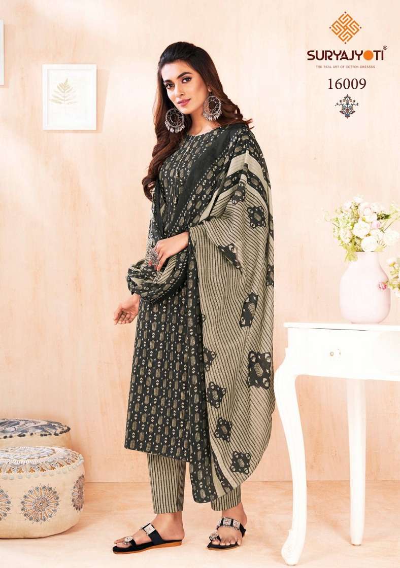 Suryajyoti Zion Cotton Vol-16 – Kurti Pant With Dupatta Wholesale Catalog