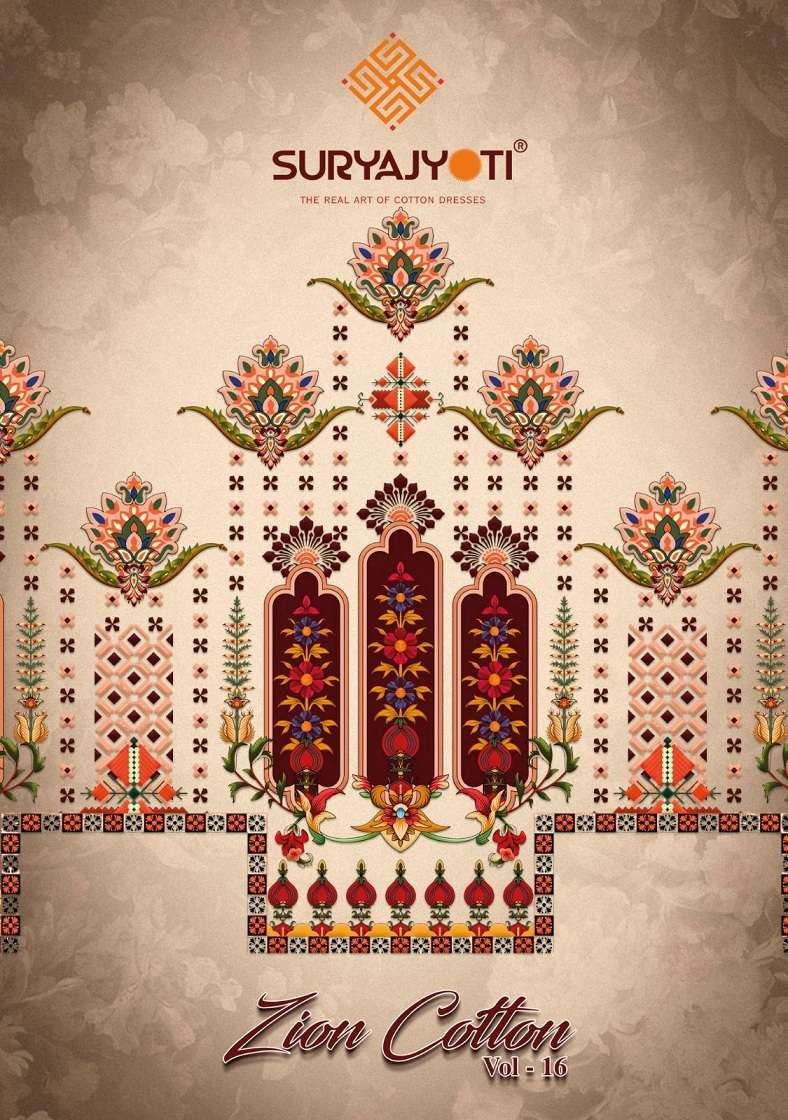 Suryajyoti Zion Vol-16 – Cotton Dress Material Wholesale Catalog