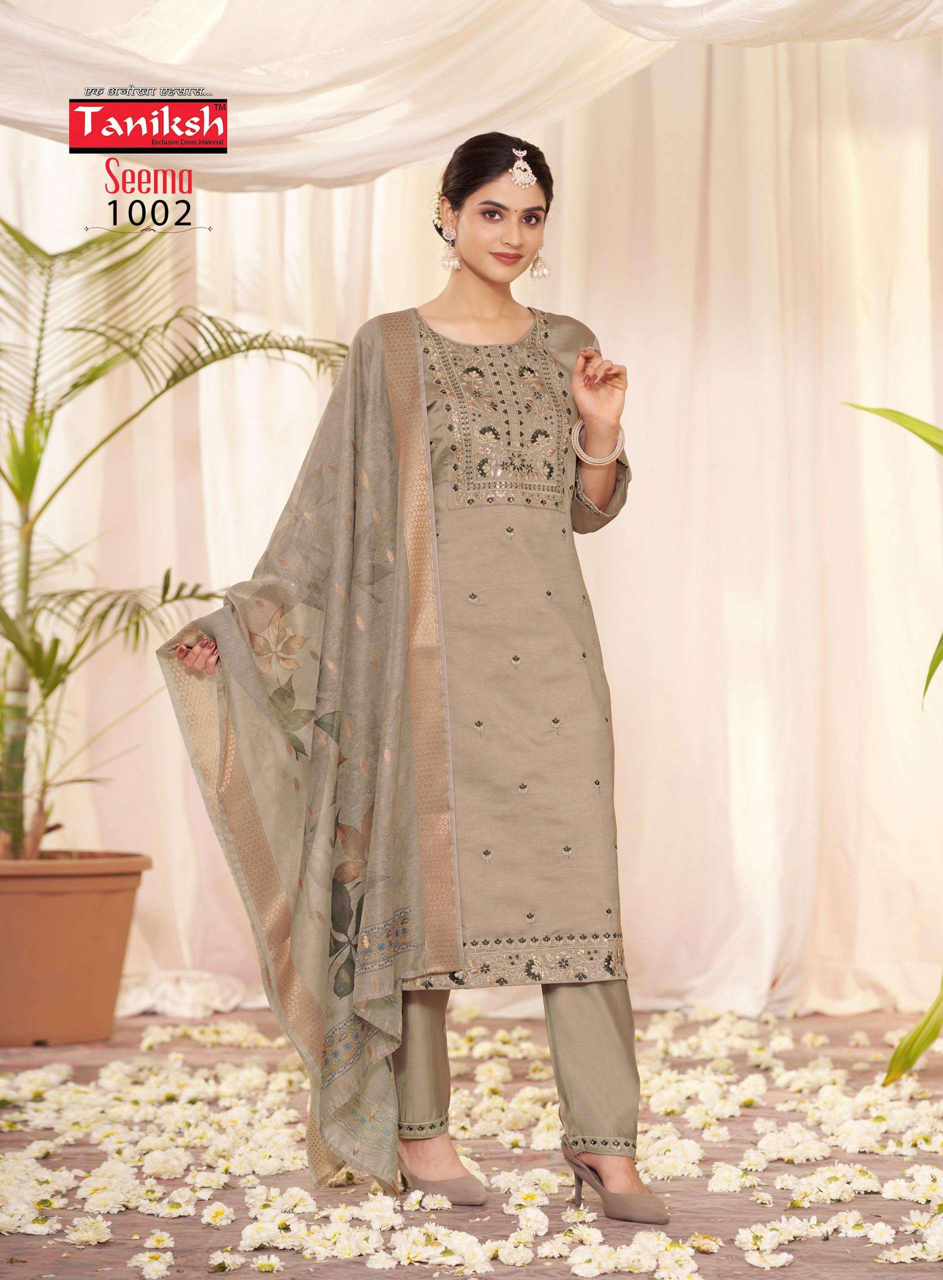 Seema kurti deals