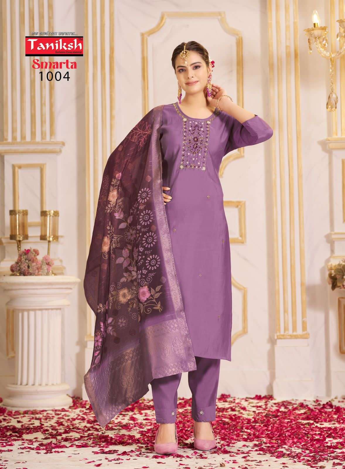 TANIKSH SEEMA Kurti Wholesale catalog