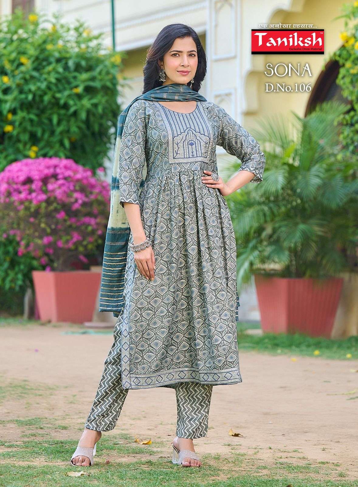 TANIKSH SONA vol -1 Kurti Wholesale catalog