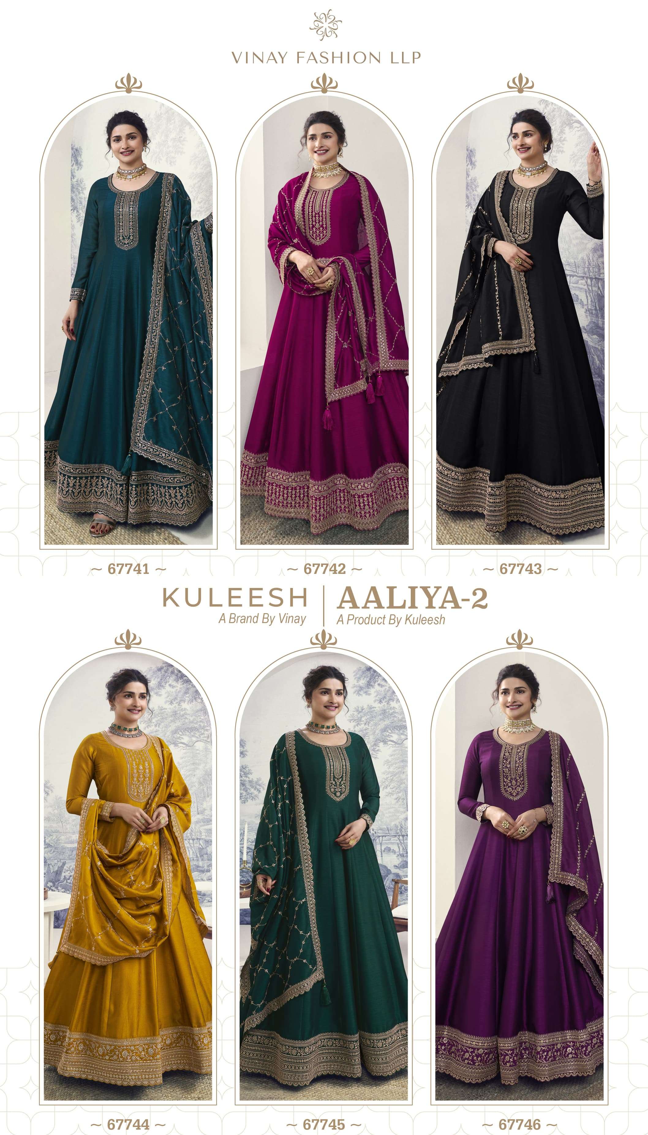 Vinay Kuleesh Aaliya 2 Georgette Salwar Suit Wholesale catalog