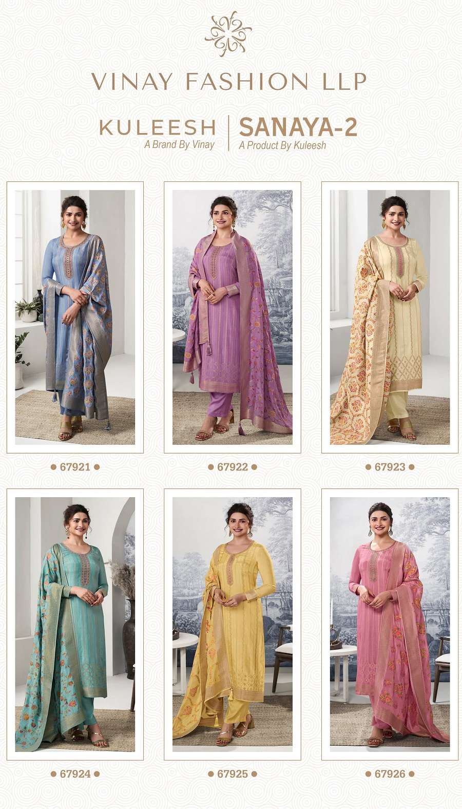 Vinay Kuleesh Sanaya Vol 2 Jacquard Salwar Kameez Wholesale catalog