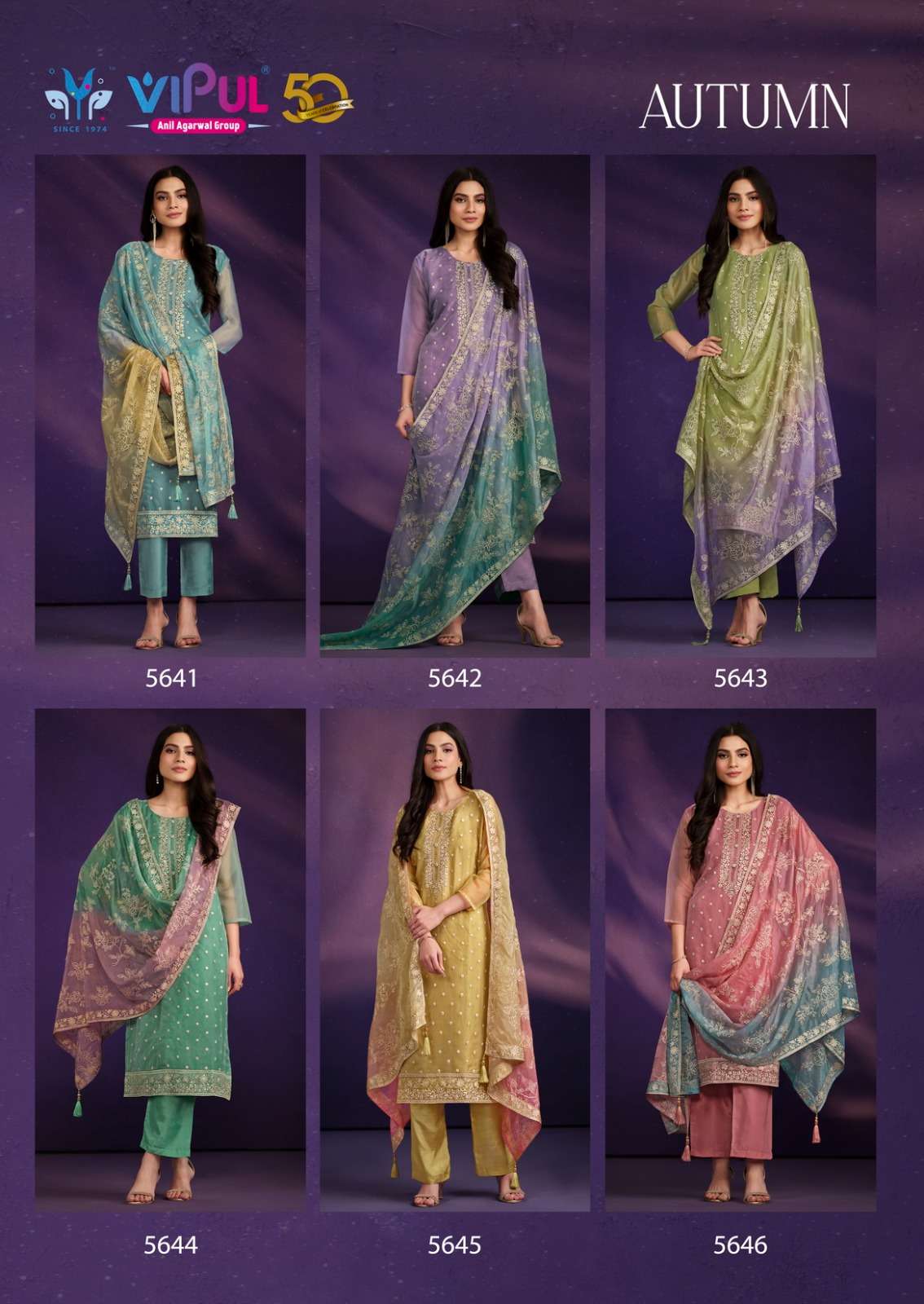Vipul Autumn Soft Organza Embroidery Salwar Kameez Wholesale catalog