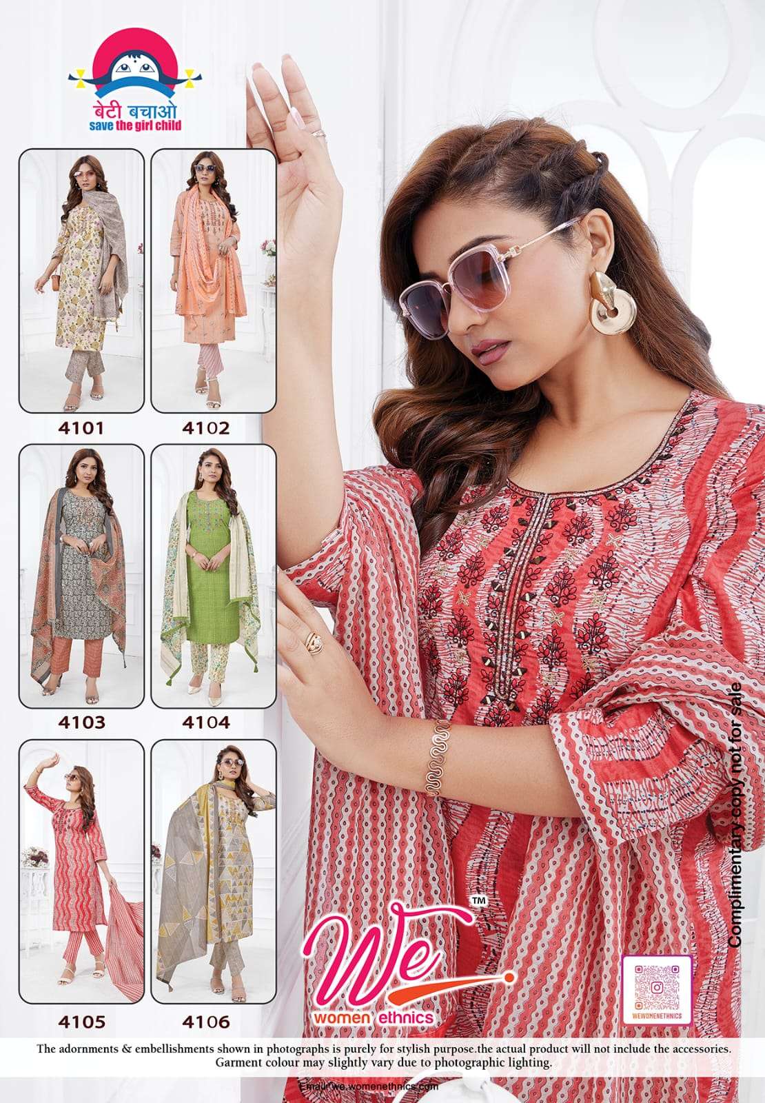 WE Queen Maker Kurti Wholesale catalog