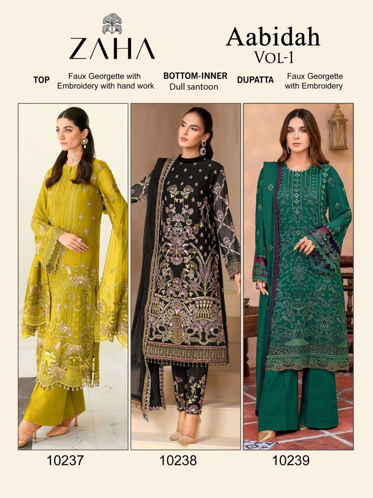 Zaha Aabidah Vol 1 Pakistani Suit Wholesale catalog