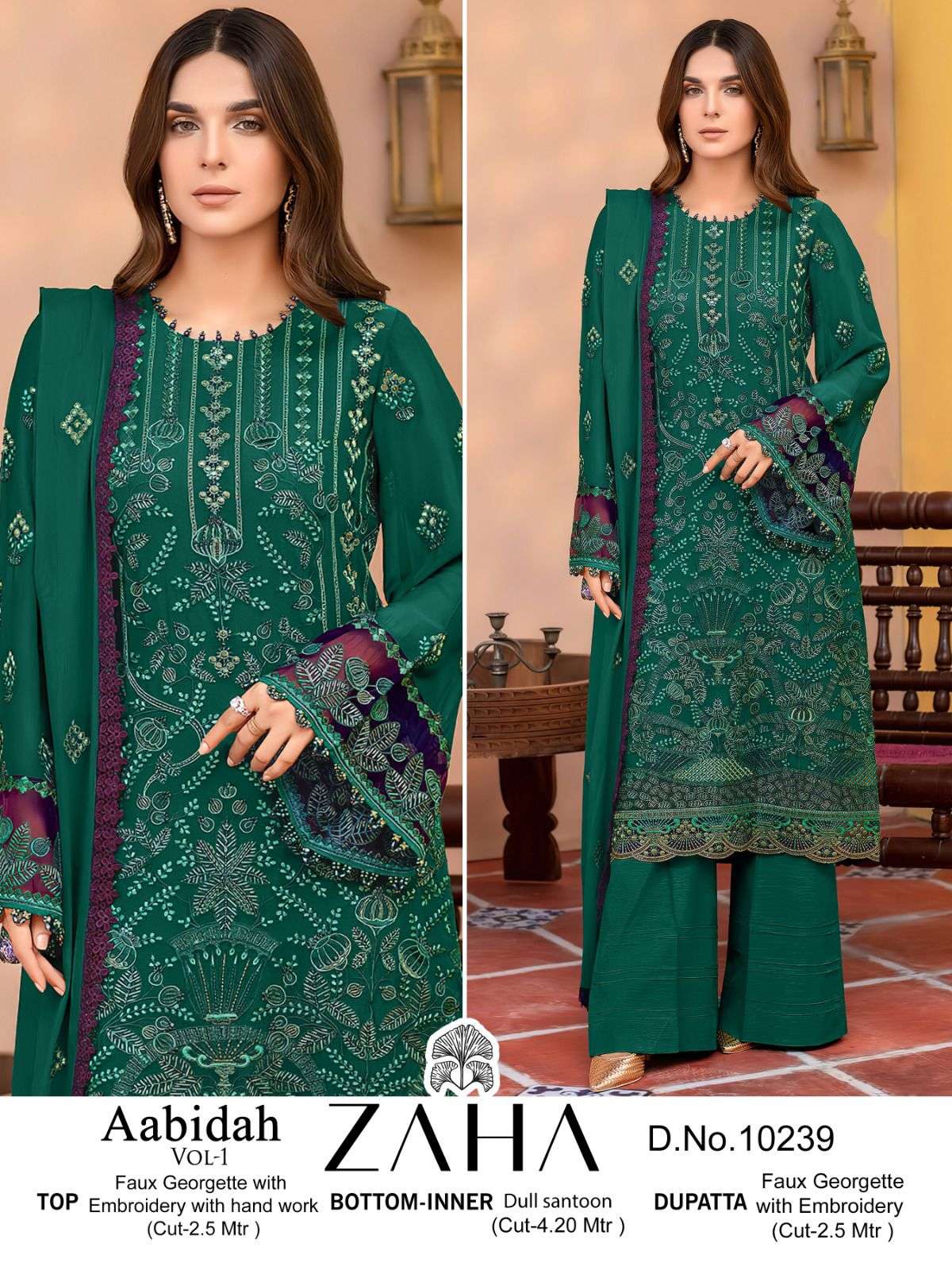 Zaha Aabidah Vol 1 Pakistani Suit Wholesale catalog