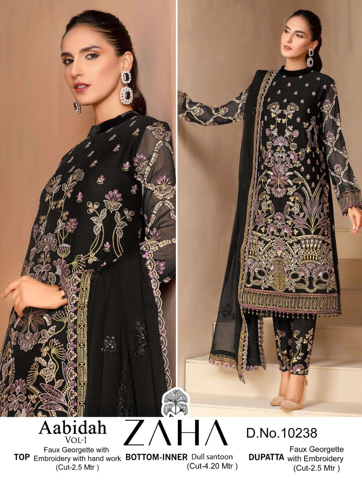 Zaha Aabidah Vol 1 Pakistani Suit Wholesale catalog