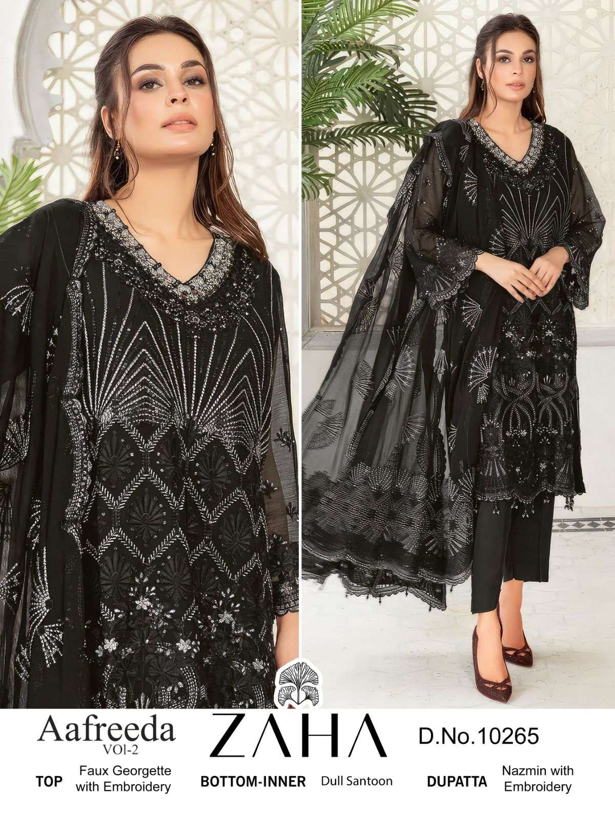 Zaha Aafreeda Vol 2 Georgette Salwar Kameez Wholesale catalog
