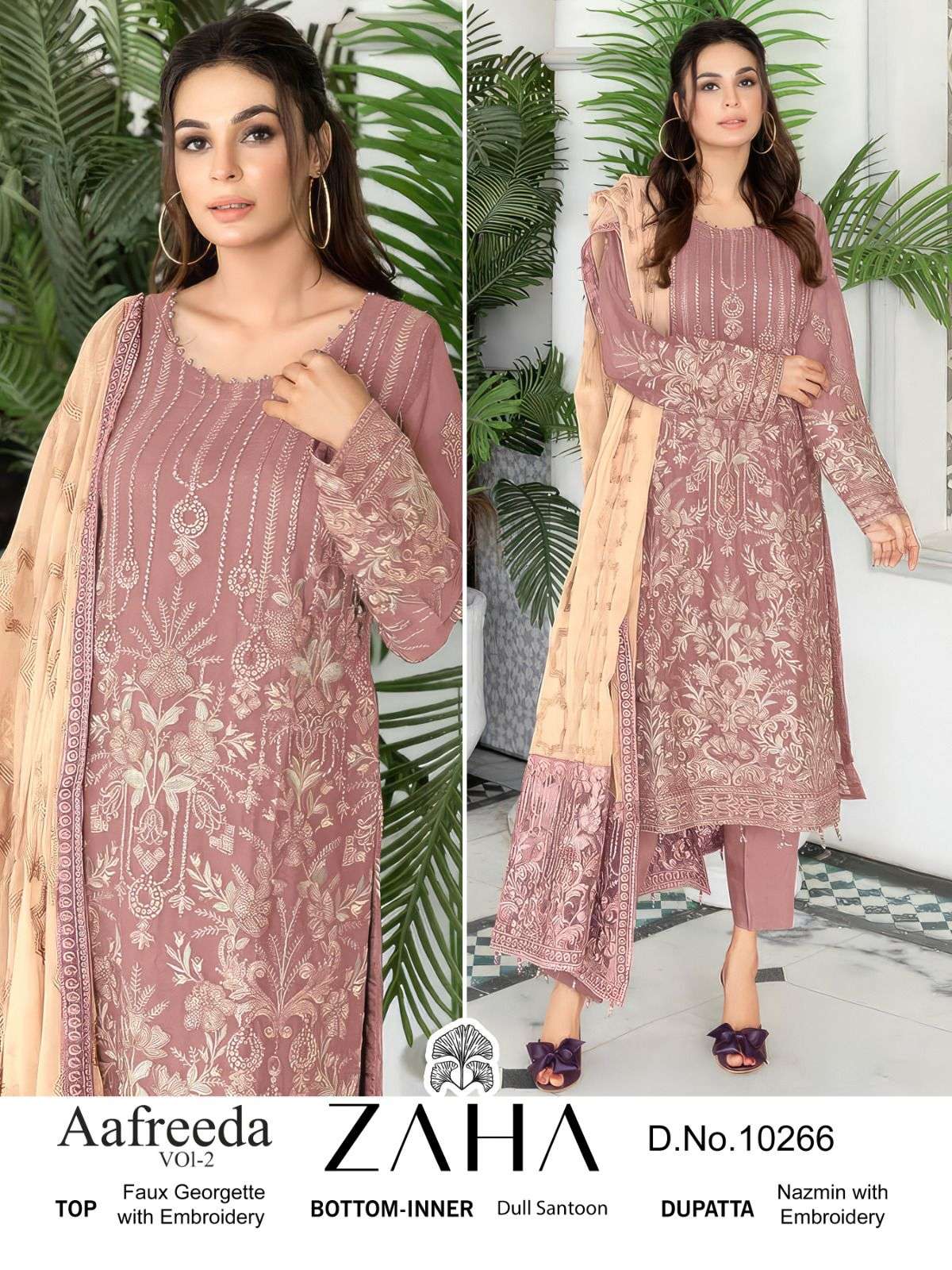 Zaha Aafreeda Vol 2 Georgette Salwar Kameez Wholesale catalog