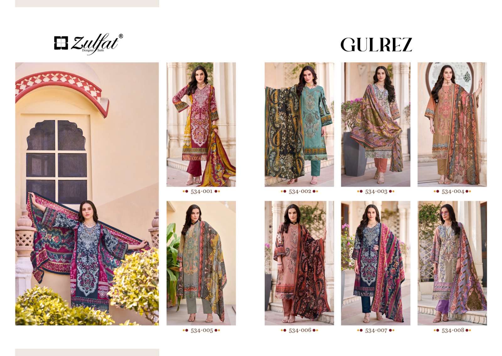 Zulfat Gulrez Exclusive Designer Dress Material Wholesale catalog