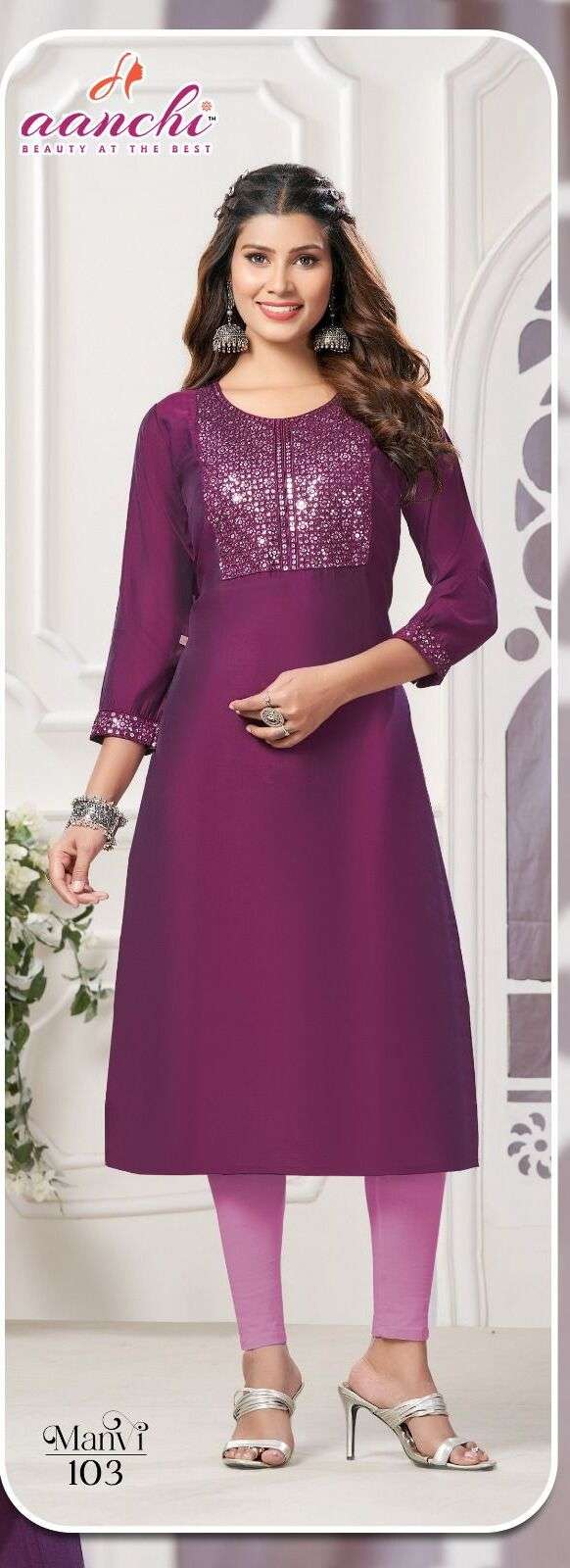Aanchi MANVI Kurti Wholesale catalog