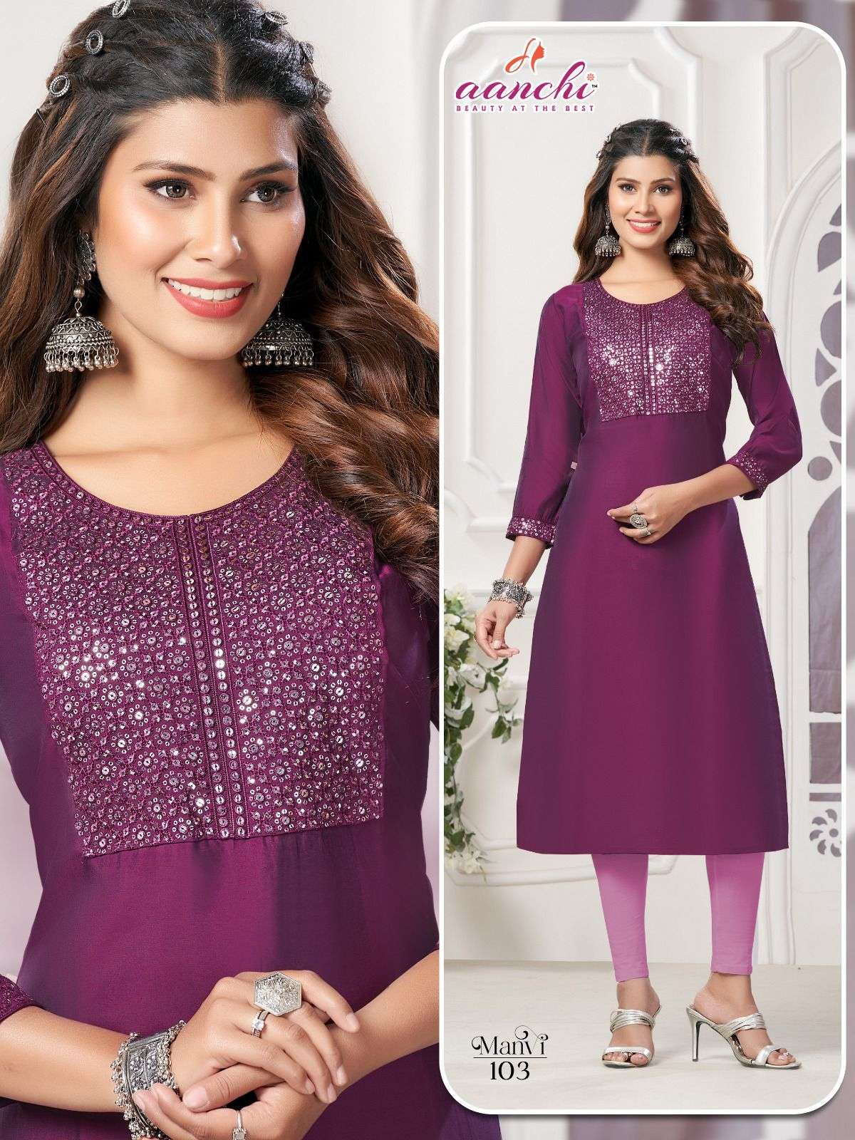 Aanchi MANVI Kurti Wholesale catalog