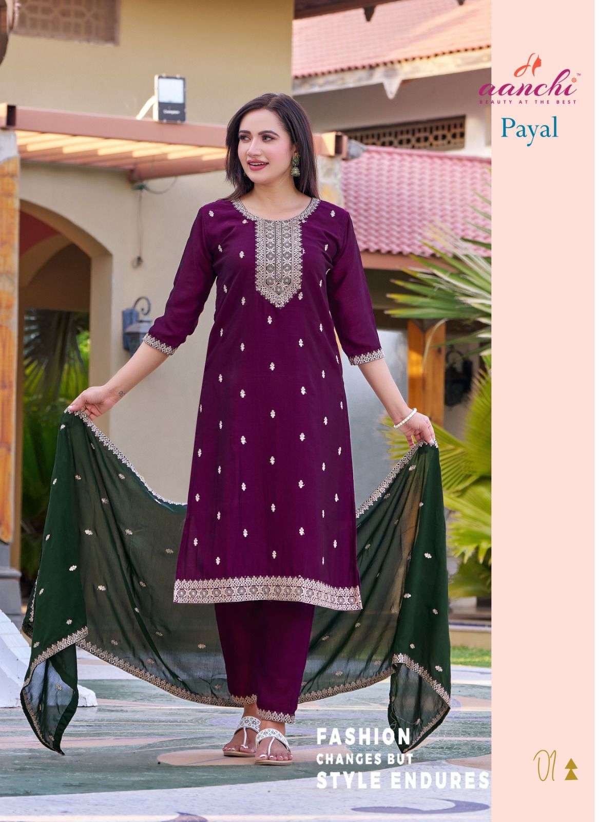 Aanchi PAYAL Kurti Wholesale catalog