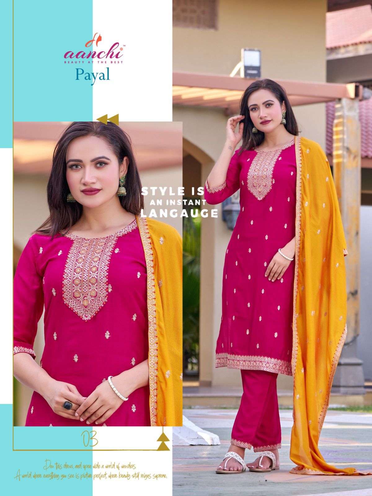 Aanchi PAYAL Kurti Wholesale catalog