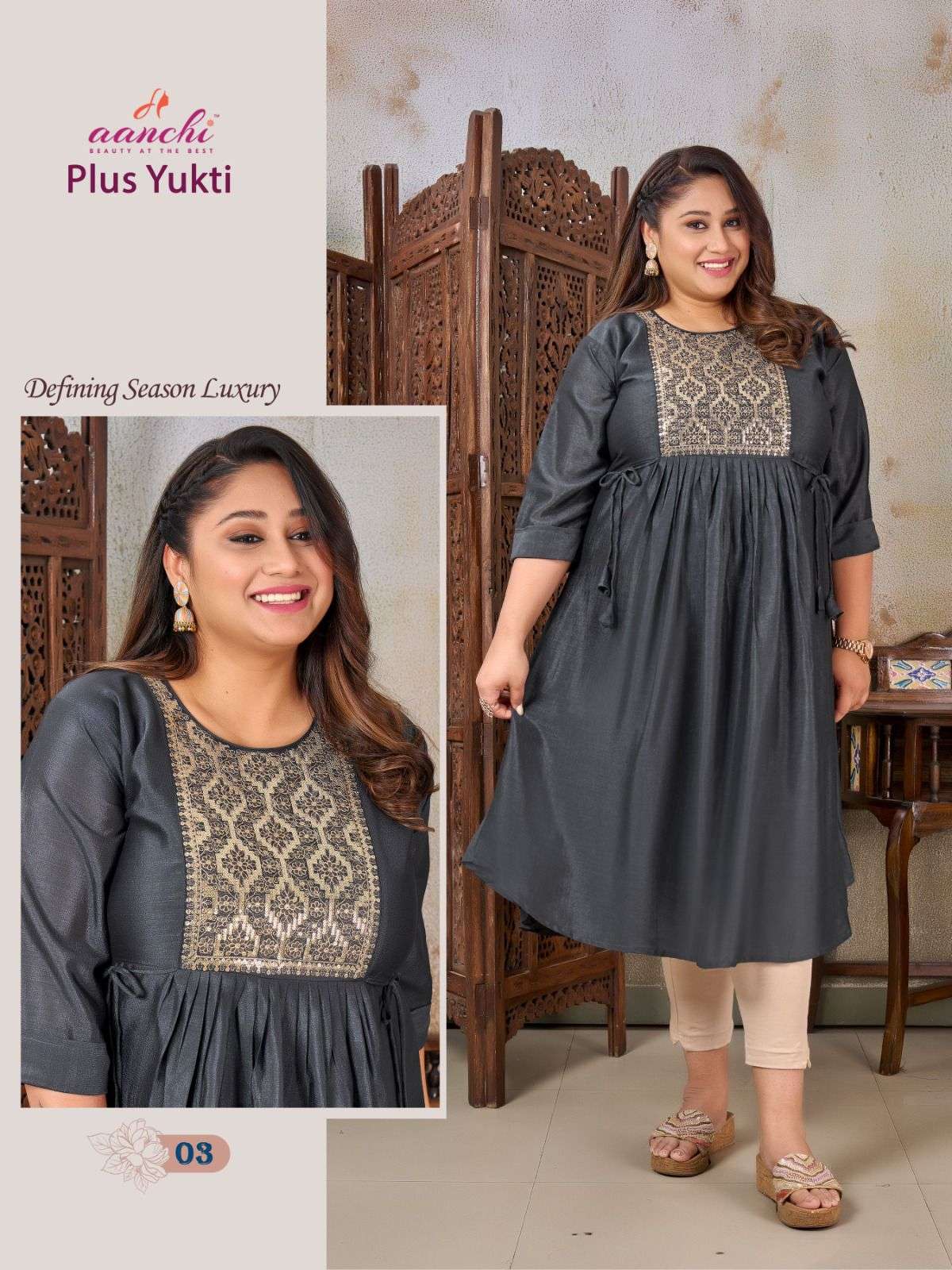 Aanchi PLUS YUKTI Kurti Wholesale catalog