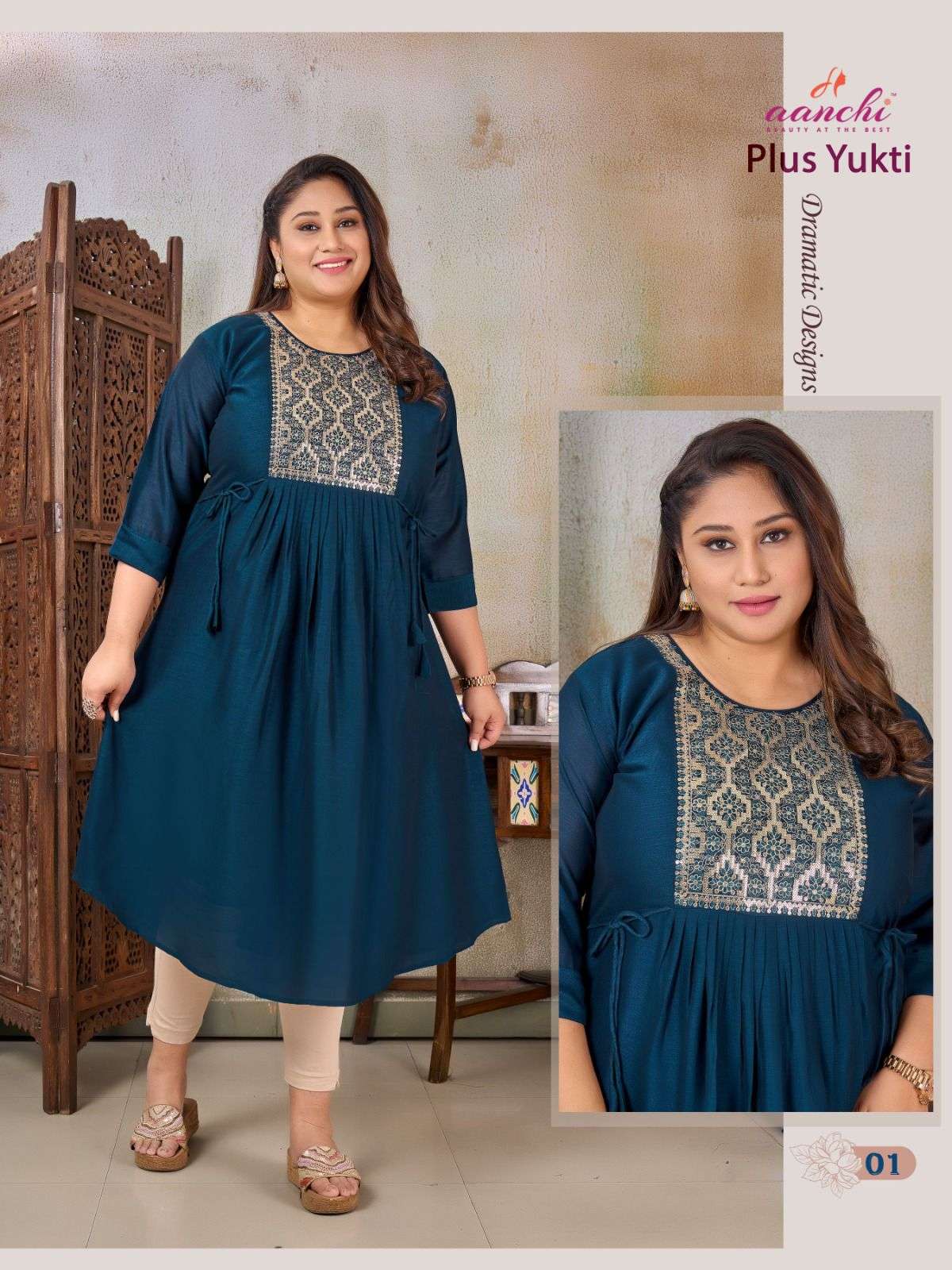 Aanchi PLUS YUKTI Kurti Wholesale catalog