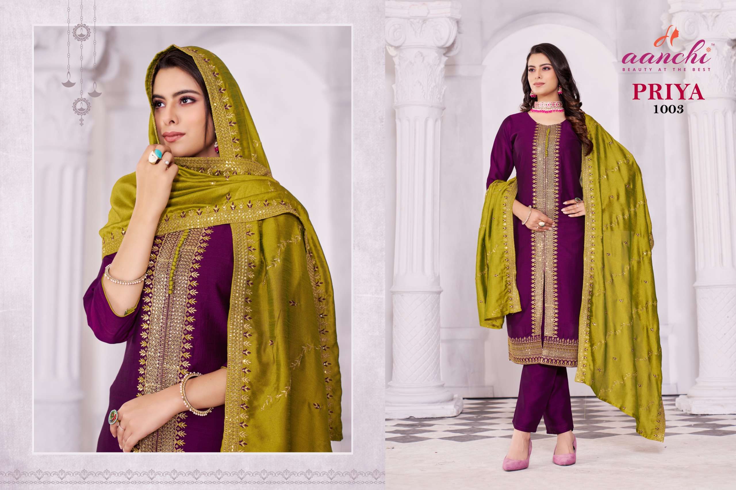 Aanchi PRIYA Kurti Wholesale catalog