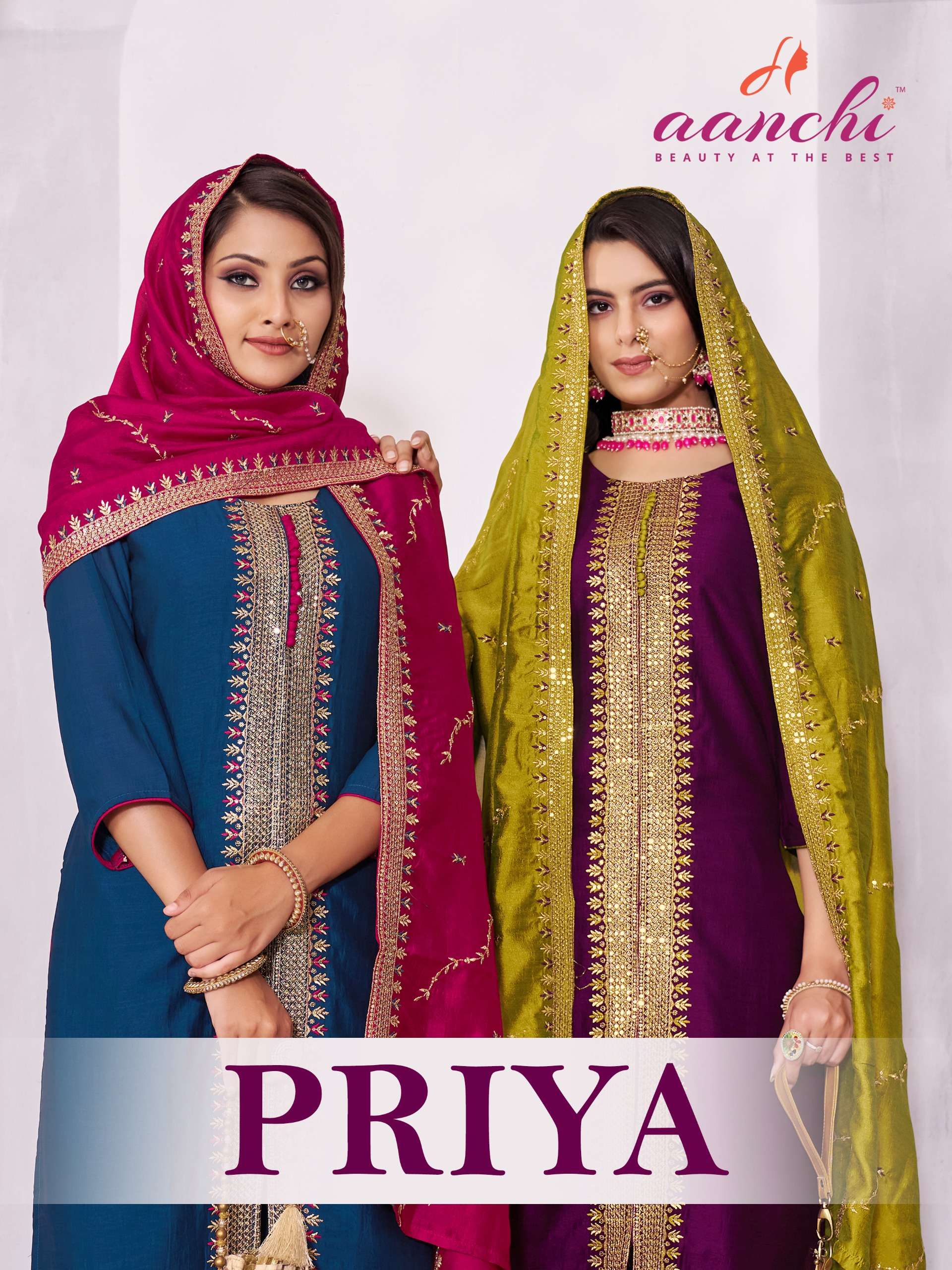 Aanchi PRIYA Kurti Wholesale catalog