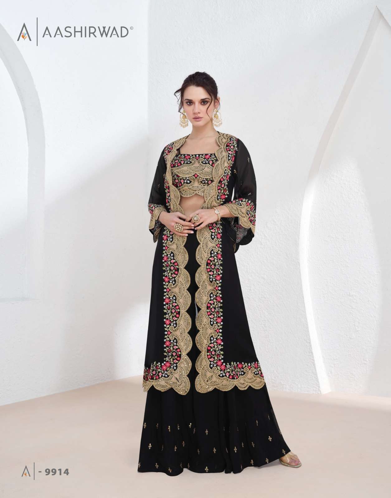 Aashirwad Aarzoo Georgette Designer Wholesale catalog