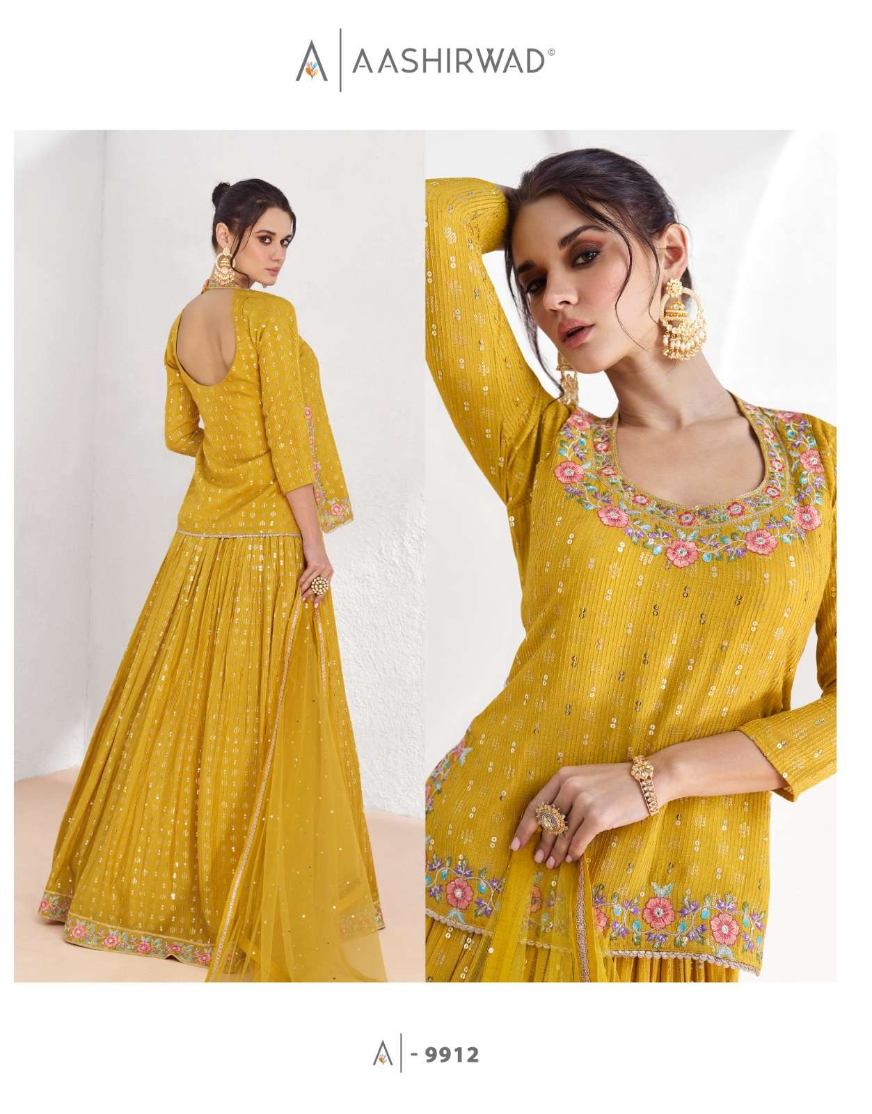 Aashirwad Aarzoo Georgette Designer Wholesale catalog