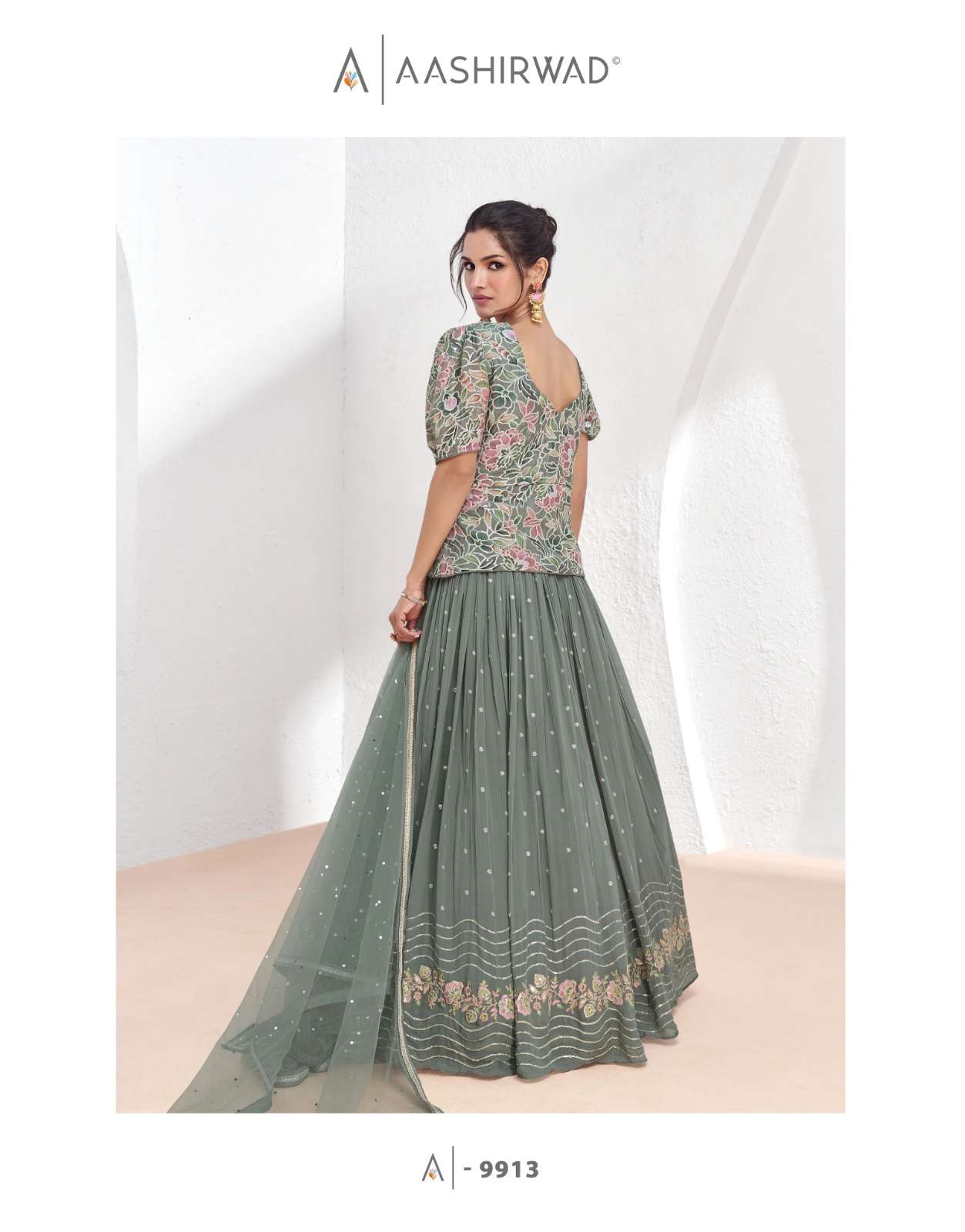 Aashirwad Aarzoo Georgette Designer Wholesale catalog