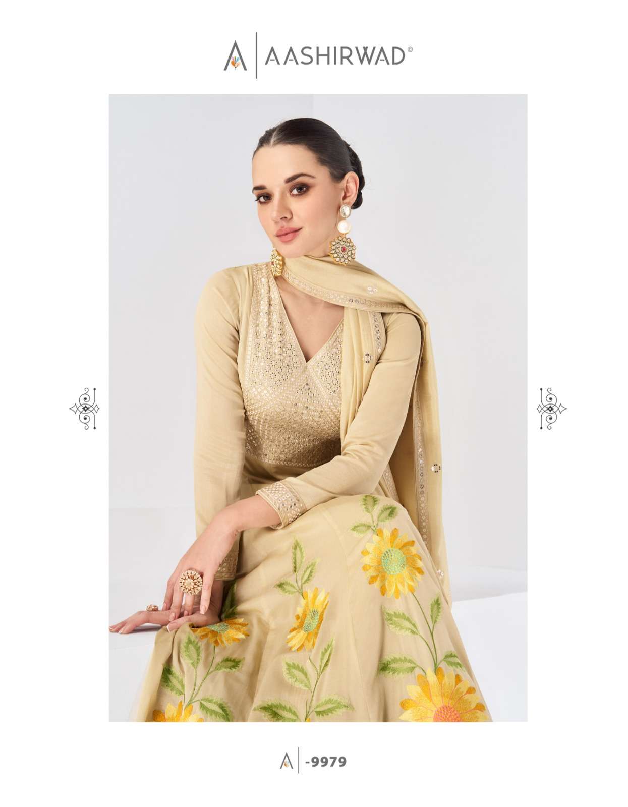 Aashirwad Mari Gold Premium Silk Gown With Dupatta Wholesale Catalog