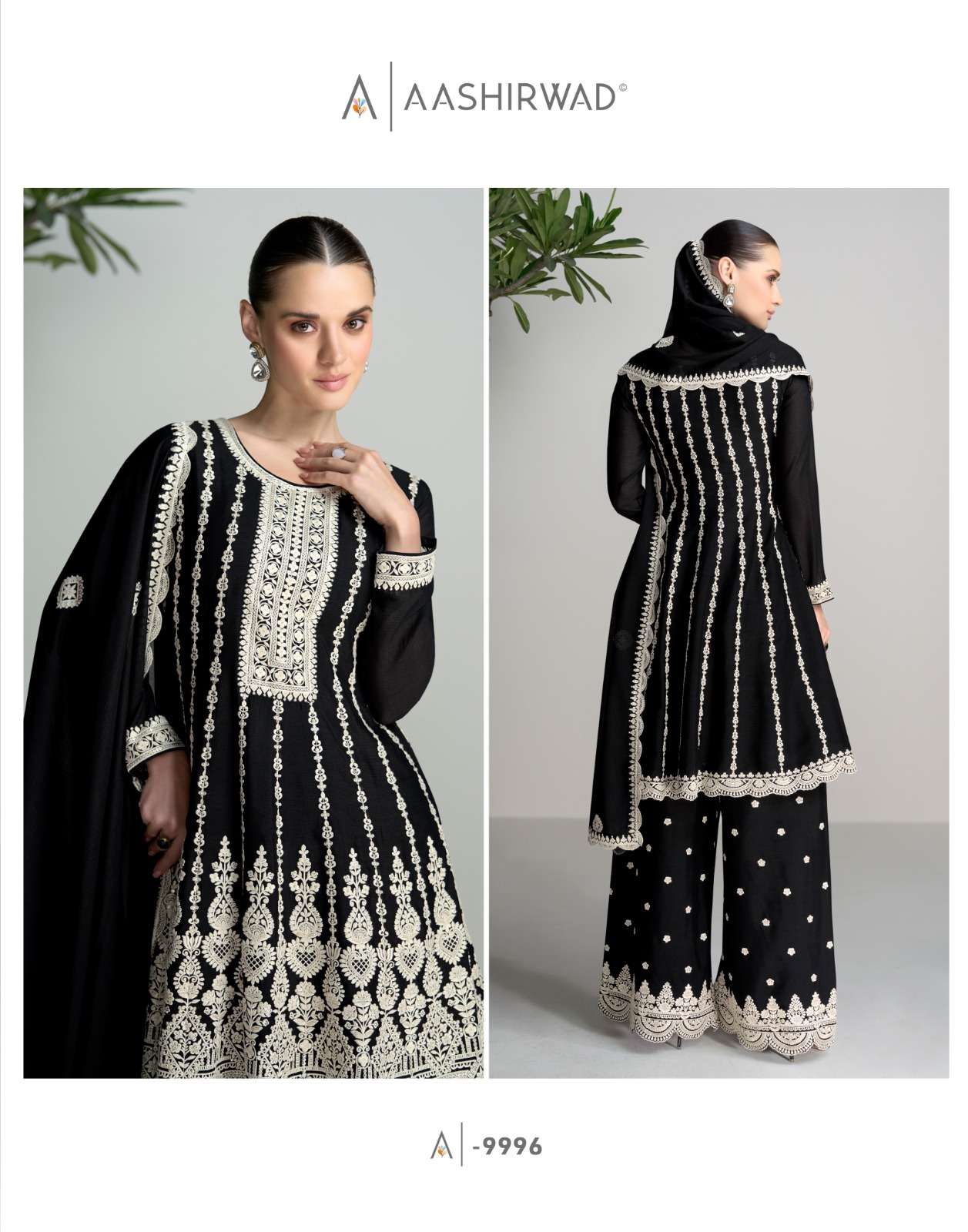 Aashirwad Zuri Premium Chinon Silk Salwar Kameez Wholesale catalog