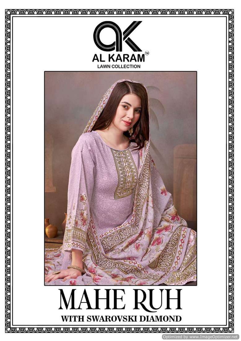 Al Karam Maheruh – Dress Material - Wholesale Catalog