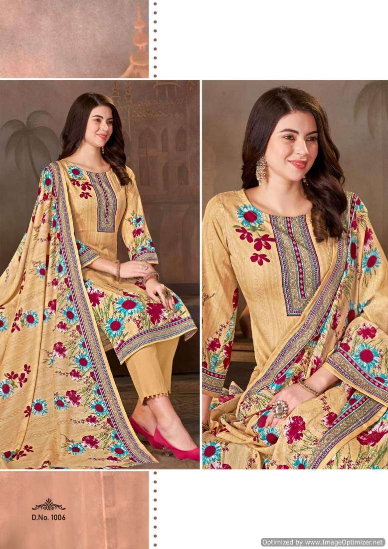 Al Karam Maheruh – Dress Material - Wholesale Catalog