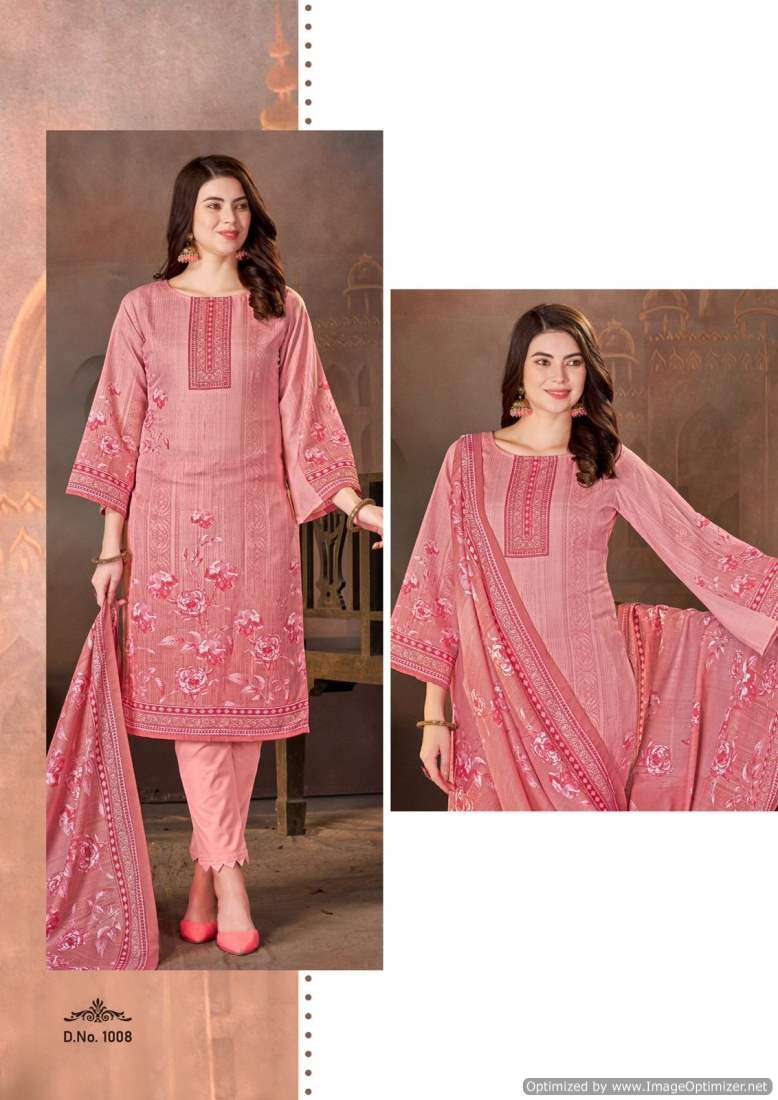 Al Karam Maheruh – Dress Material - Wholesale Catalog