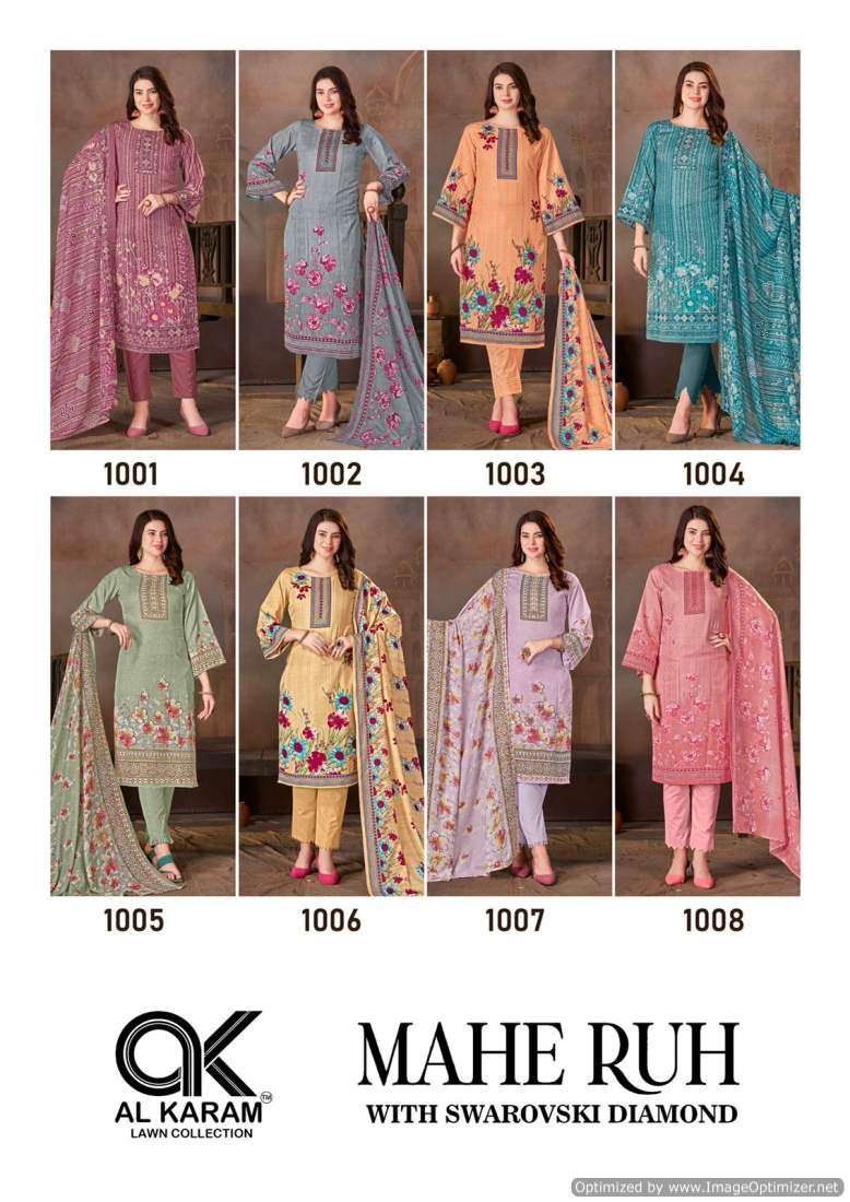 Al Karam Maheruh – Dress Material - Wholesale Catalog