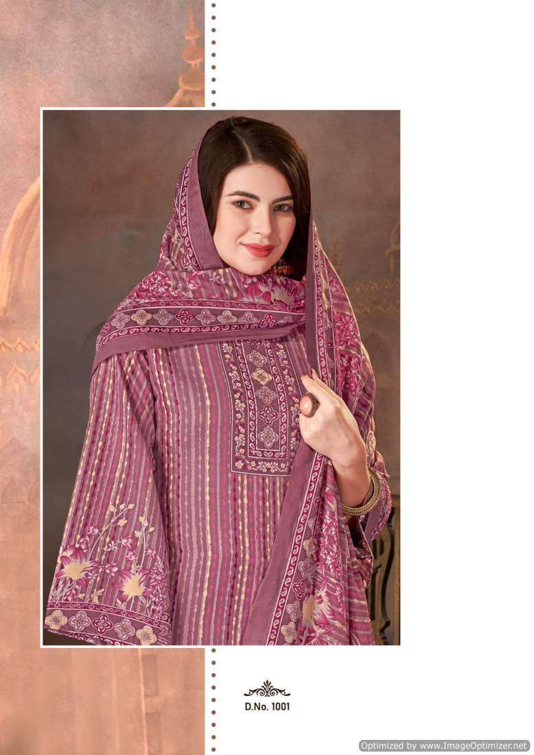 Al Karam Maheruh – Dress Material - Wholesale Catalog