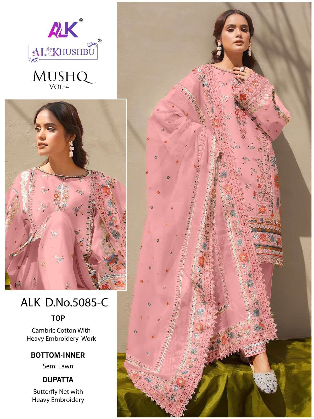 Alk Khushbu Mushq Vol 4 Embroidered Pakistani Suits Wholesale catalog