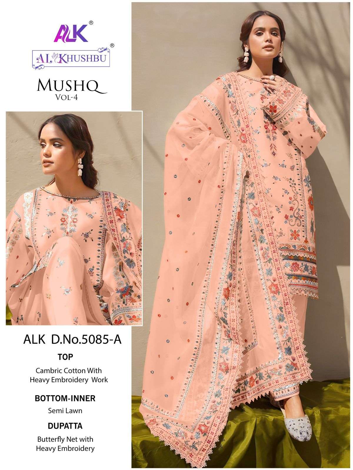 Alk Khushbu Mushq Vol 4 Embroidered Pakistani Suits Wholesale catalog