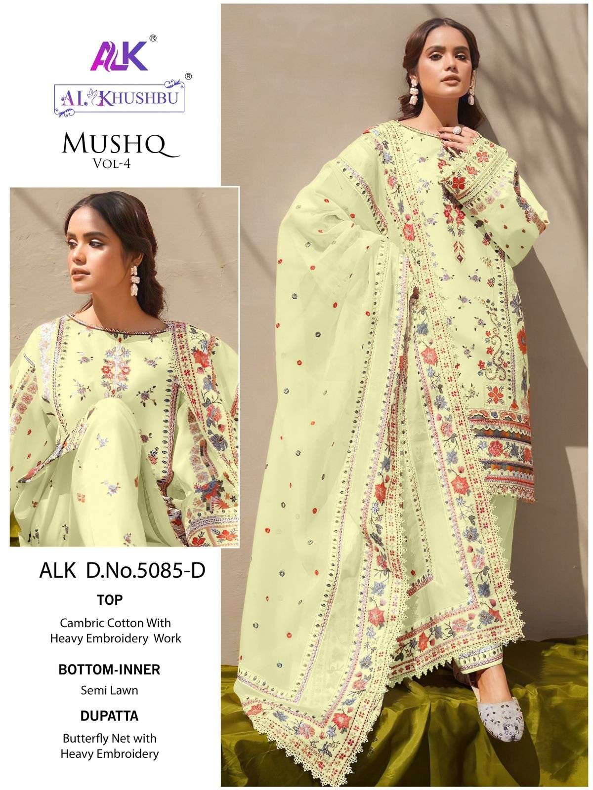 Alk Khushbu Mushq Vol 4 Embroidered Pakistani Suits Wholesale catalog