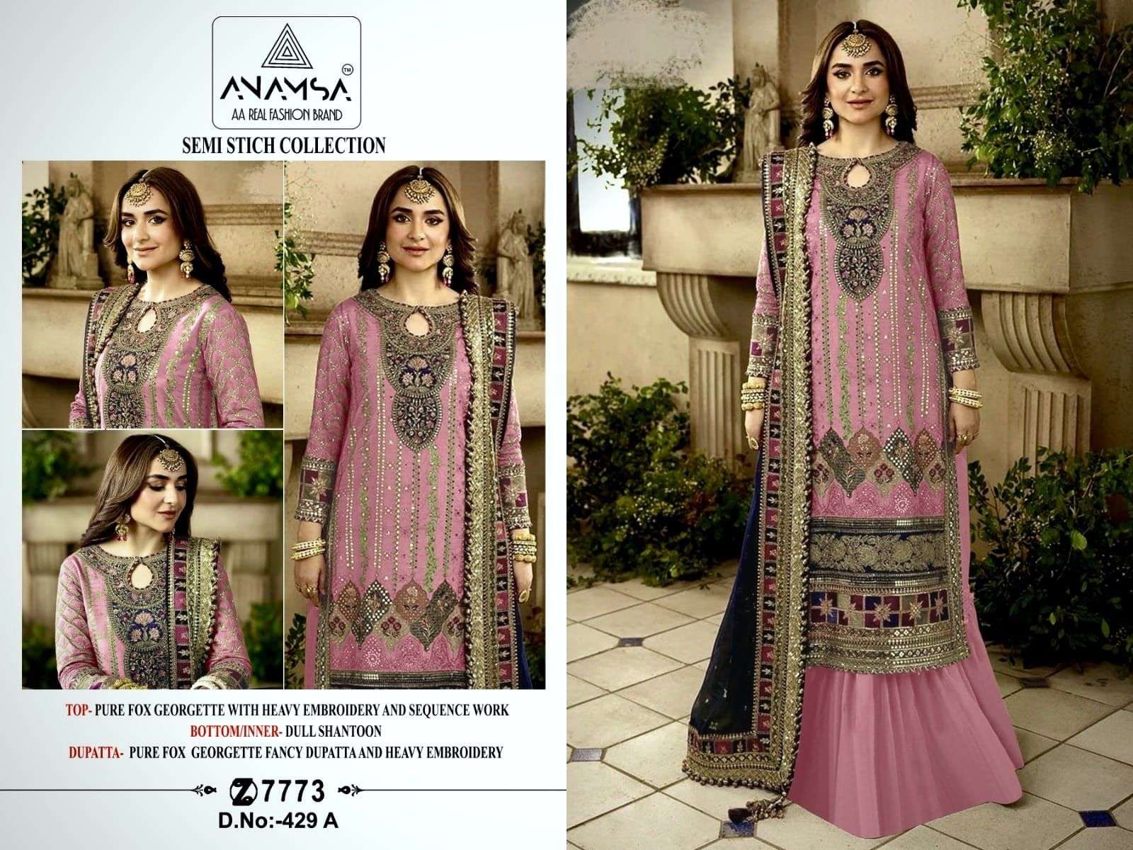 Anamsa 429 A To D Hit Colors Salwar Suit Wholesale catalog