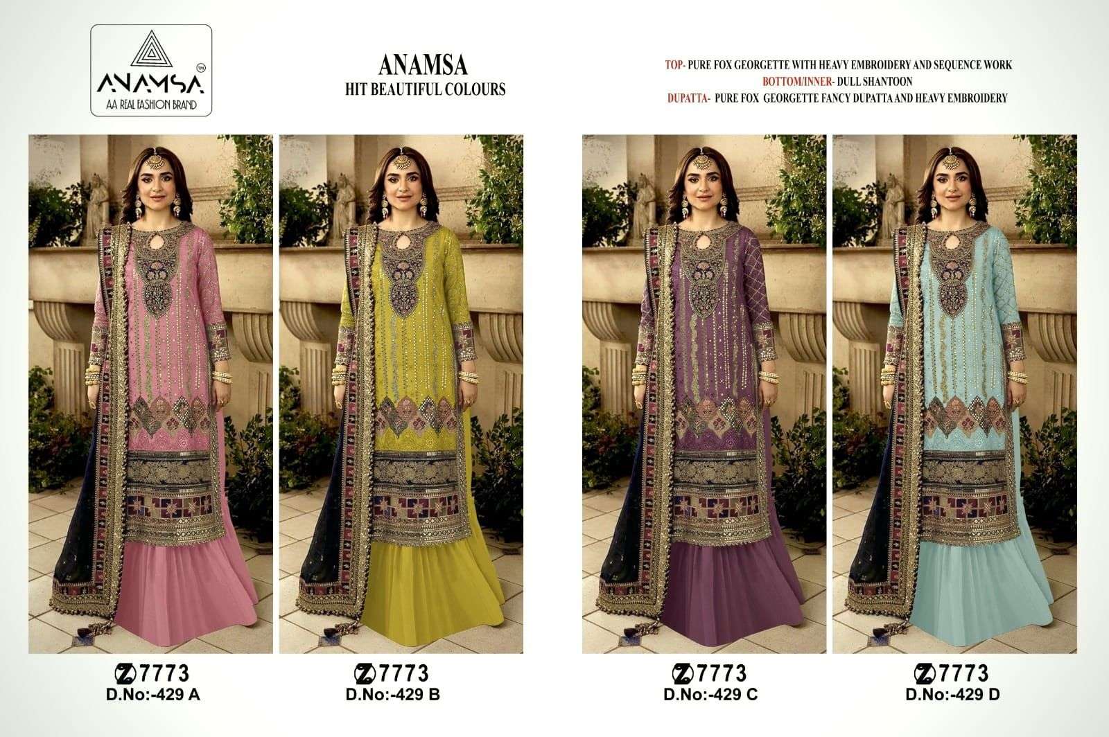 Anamsa 429 A To D Hit Colors Salwar Suit Wholesale catalog