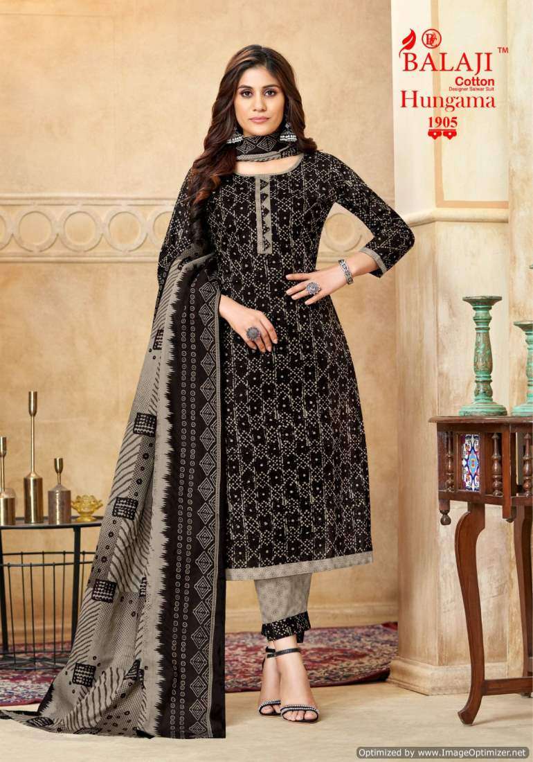 Balaji Hungama Vol-19 – Dress Material - Wholesale Catalog