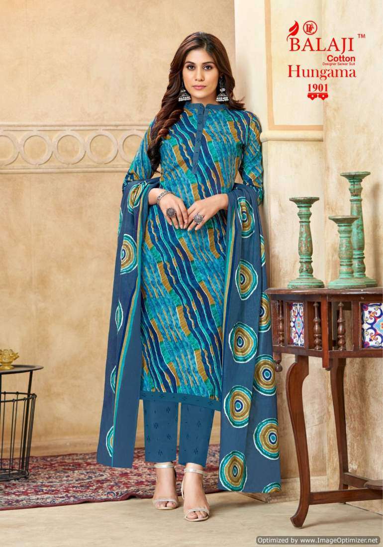 Balaji Hungama Vol 19 Premium Cotton Dress Material Wholesale catalog