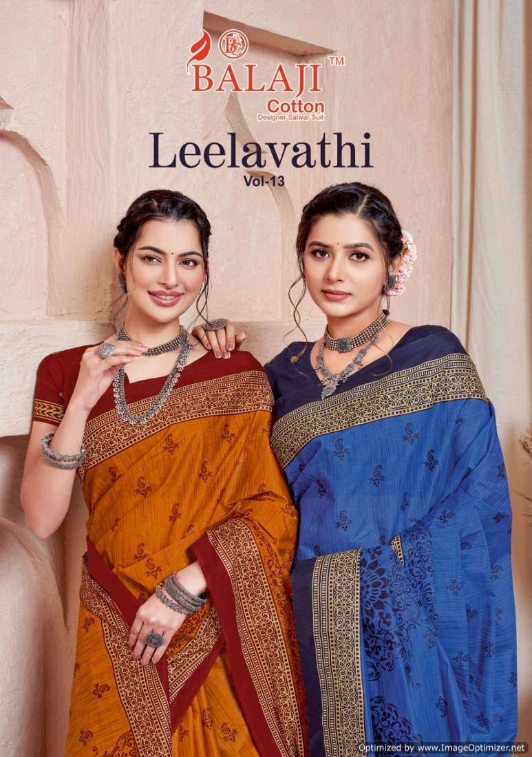 Balaji Leelavathi Vol-13 – Cotton Sarees - Wholesale Catalog