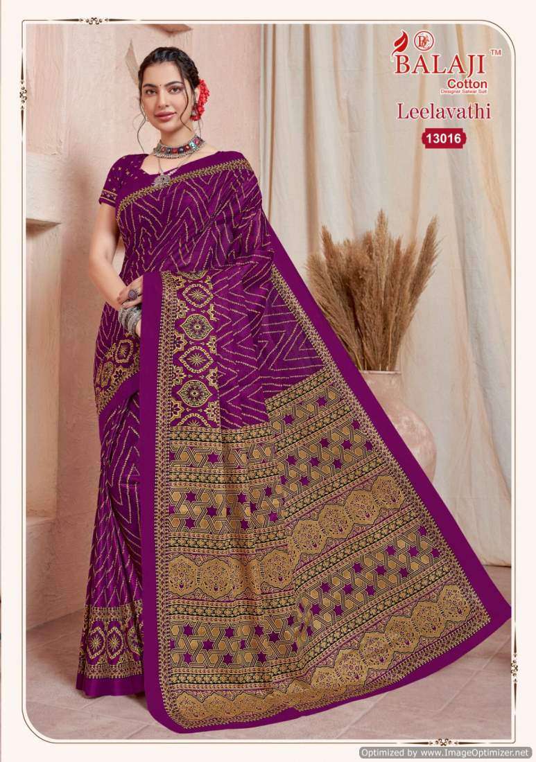 Balaji Leelavathi Vol-13 – Cotton Sarees - Wholesale Catalog
