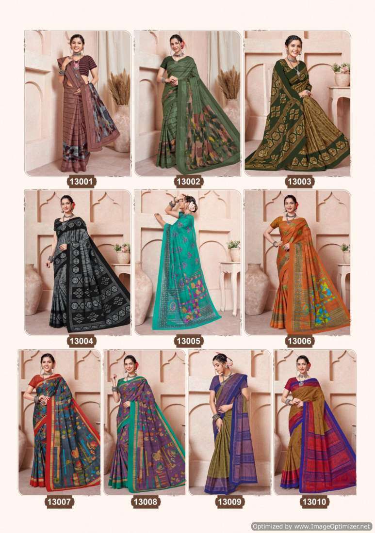 Balaji Leelavathi Vol-13 – Cotton Sarees - Wholesale Catalog