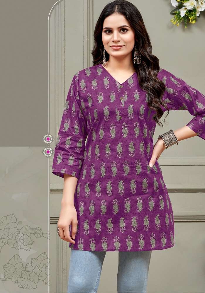 Balaji Omisha Vol-3 – Short Tops - Wholesale Catalog