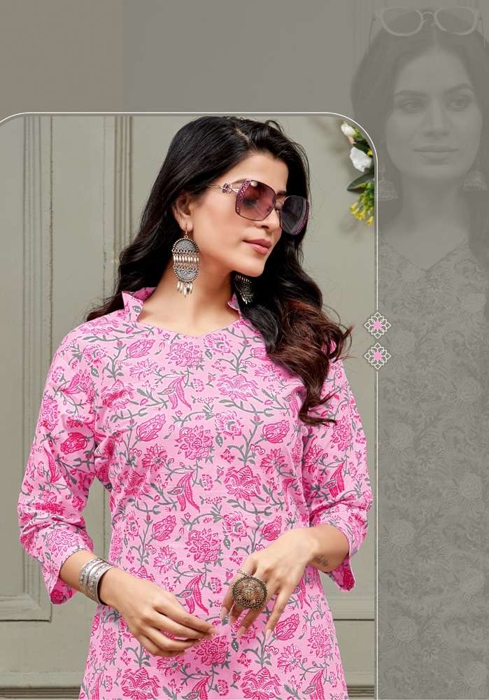 Balaji Omisha Vol-3 – Short Tops - Wholesale Catalog