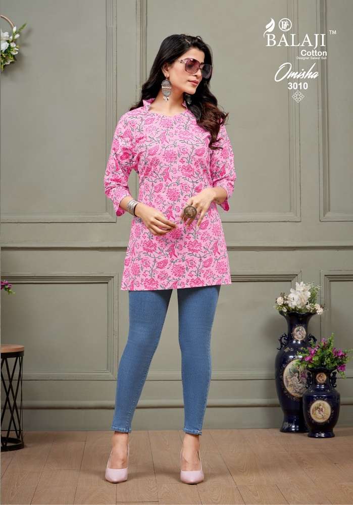 Balaji Omisha Vol-3 – Short Tops - Wholesale Catalog